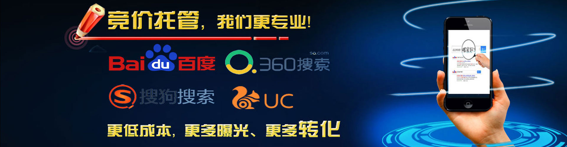 清水知乎信息流